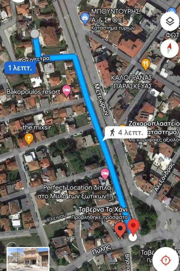 Giorgos Studio Trikala Esterno foto