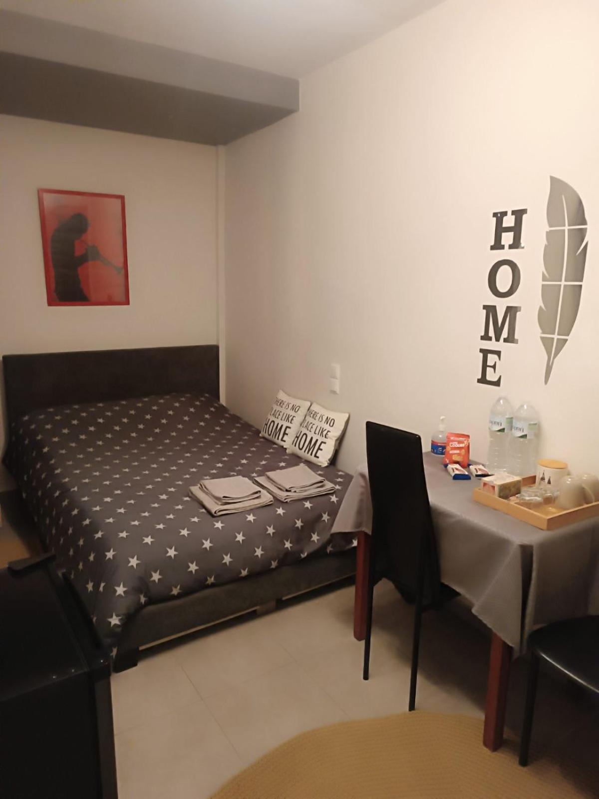 Giorgos Studio Trikala Esterno foto
